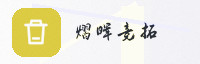 合作伙伴